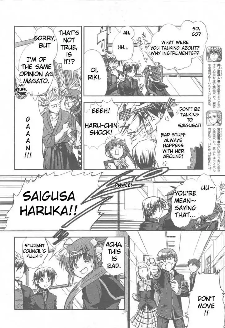 Little Busters! (ANAGURA Mogura) Chapter 2 7